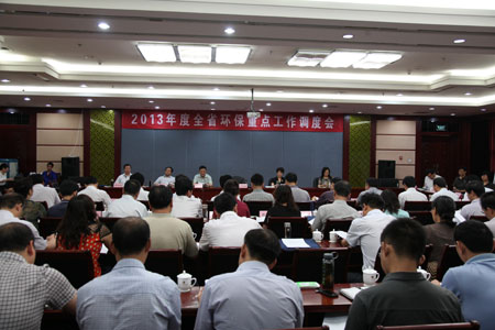 20130821huichang.jpg